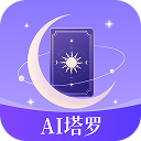 AI塔罗