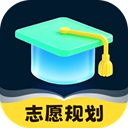 志愿规划2026